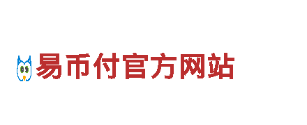 欧洲杯赛程表及结果2024-专业观光旅游企业
